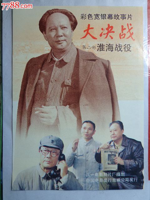 只有不动产证的房子可以抵押吗
