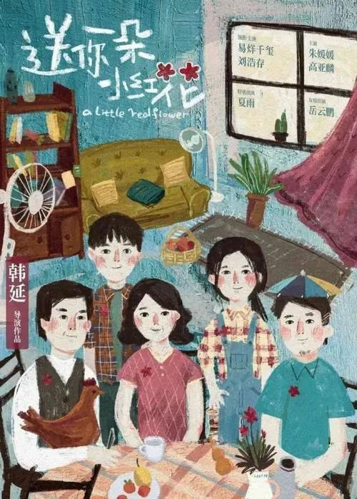 制作仿真专业技术职务资格/证书